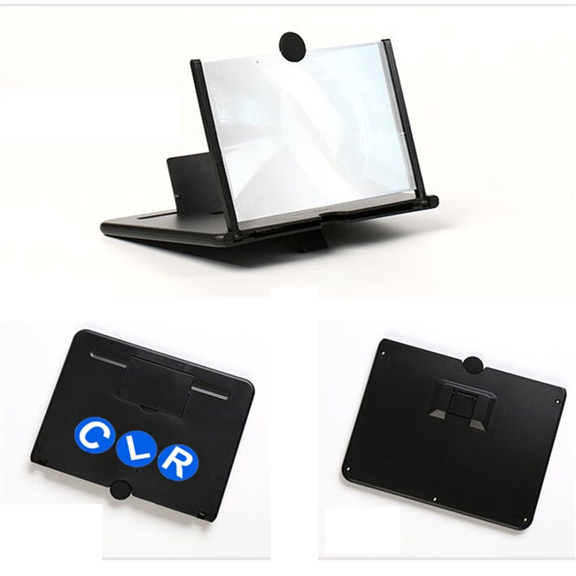 Mobile Magnifier