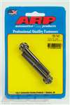 ARP Ford FE 12pt thermostat bolt kit