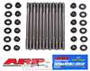 ARP Subaru EJ2.0L & 2.5L DOHC head stud kit