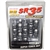 Muteki SR35 Closed-Ended Lightweight Lug Nuts with Locks in Silver - 12x1.25mm