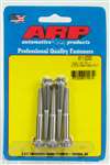 ARP 1/4-20 x 2.000 12pt SS bolts