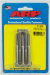 ARP 1/4-20 x 2.500 12pt SS bolts