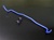 Cusco Front Sway Bar 2013+ Subaru BRZ, Scion FR-S - 16mm, Solid