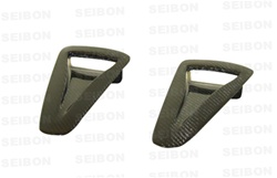 Seibon Carbon Fiber Air Duct 2009-2010 Nissan Skyline GT-R R35 [OEM-style]
