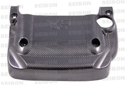 Seibon Carbon Fiber Engine Cover 2002-2008 Nissan 350Z