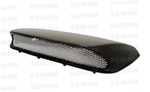 Seibon Carbon Fiber Hood Scoop 2004-2005 Subaru Impreza / WRX / STi [STi-style]