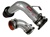 Injen Cold Air Intake System for the 2002-2003 Nissan Maxima - Polished