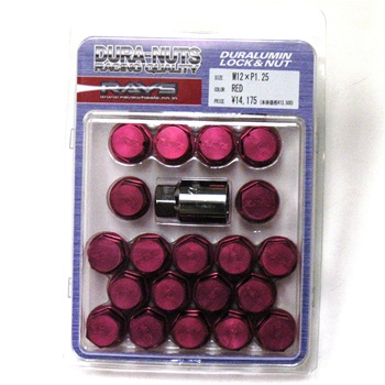 Rays Engineering Duralumin 35mm Lug Nuts - M12xP1.25mm - Red