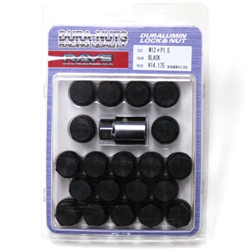 Rays Engineering Duralumin 35mm Lug Nuts - M12xP1.50mm - Black