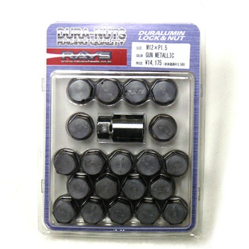 Rays Engineering Duralumin 35mm Lug Nuts - M12xP1.50mm - Gunmetal