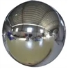 Inflatable Decoration Sphere 35cm Silver Mirror Finish