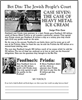 Bet Din: 7 Case of Heavy Metal Ice Cream  12-copy pak