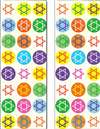 Magen David Stickers - 24/sheet - 10 pack