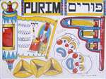 Purim Bulletin Board Decorations Poster