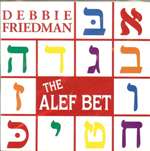Debbie Friedman: The Alef Bet (CD)