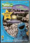 Shalom Sesame Street DVD - People of Israel / Jerusalem - Disc 2