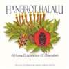 Haneirot Halalu (CD)