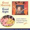 Good Morning, Good Night (CD)