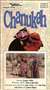 Shalom Sesame: Chanukah (VHS)