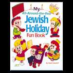 My All-around-the-year Jewish Holiday Fun Book