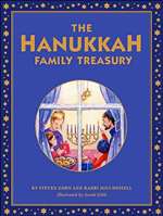 Hanukkah Family Treasury (Bargain Book)