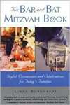 Bar and Bat Mitzvah Book (Bargain Book)