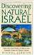 Discovering Natural Israel (HB)
