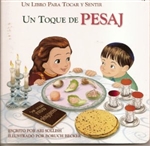 Un Toque de Pesaj (A Touch of Passover - Spanish)