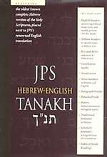 Hebrew-English Tanakh