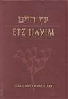 Etz Hayim