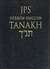 Hebrew-English Tanakh Bible (PB)