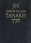 Hebrew-English Tanakh Bible (PB)