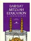 Bar/Bat Mitzvah Sourcebook