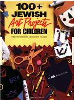 100+ Jewish Art Projects for Children (PB)