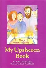 My Upsheren Book (PB)