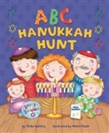 ABC Hanukkah Hunt PB