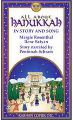 All About Hanukkah in Story and Song (CD)
