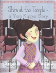Shira at the Temple, a Yom Kippur Story  PB