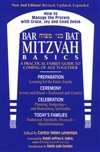 Bar/Bat Mitzvah Basics (1st edition) (PB)