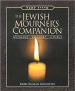 Jewish Mourner's Companion (PB)