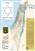 Map of Israel w/Declaration of Independence