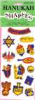 Hanukkah Shapes