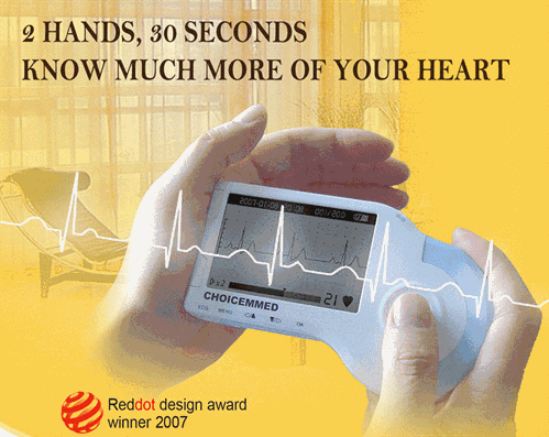 Southeastern Medical Supply, Inc - Choice MD100B Handheld ECG