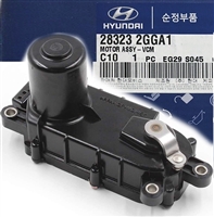 Genuine Hyundai Intake Manifold Runner Control for Hyundai