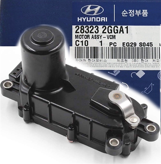 Genuine Hyundai Intake Manifold Runner Control for Hyundai