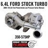 2008-10 6.4L Ford Powerstroke Low Pressure Turbo (Reman)