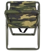 DELUXE CAMOUFLAGE FOLDING STOOL W/POUCH