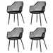 Set of 4 Mid-Century Modern Black Mesh Dining Chair with Ergonomic Backrest