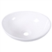 Contemporary Oval Basin Round Vessel Bathroom Sink in White