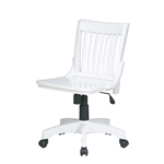 White Armless Bankers Chair with Wood Seat